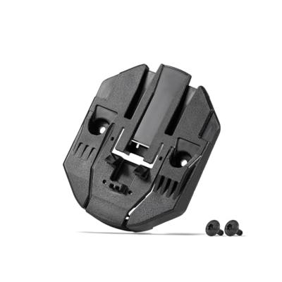 Bosch powertube screw-on plate kit vertical - the smart system