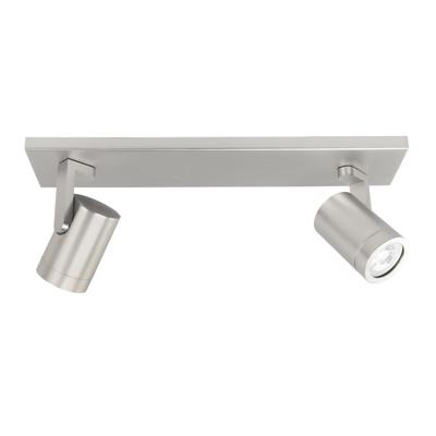 Highlight OpbouwspotHalo Spot nikkel 2-lichts recht - S7148.30