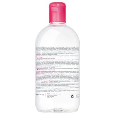 Make-Up Verwijder Micellair Water Bioderma 3401528506420 500 ml (1 Stuks)