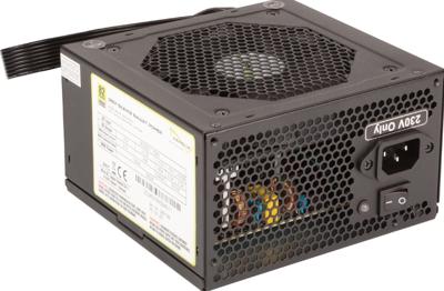Nanoxia Deep Silence Smart Power power supply unit 600 W ATX Zwart