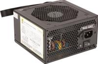 Nanoxia Deep Silence Smart Power power supply unit 600 W ATX Zwart - thumbnail
