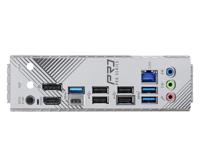 Asrock B650M Pro RS AMD B650 Socket AM5 micro ATX - thumbnail