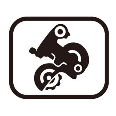 Shimano Chain Guide Plate for RD-M8120/M7120 SGS