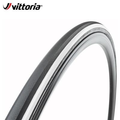 VITTORIA 23-622 corsa evo cx tube zwart-wit 1111010523115tg