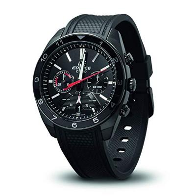 CASIO Edifice Heren Horloge | EFV-590PB-1AVUEF CASIO Edifice Heren Horloge | EFV-590PB-1AVUEF