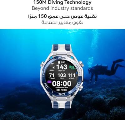 Smartwatch Huawei Watch Ultimate 2 Zwart 1,5" 46 mm Ø 48 mm