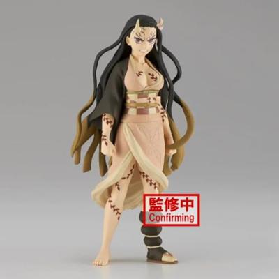 Demon Slayer Kimetsu no Yaiba Vol. 27 Figure - Nezuko Kamado - thumbnail