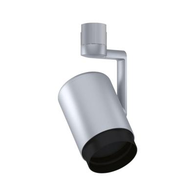 Paulmann 230V-railsysteem lamp URail E27 Chroom