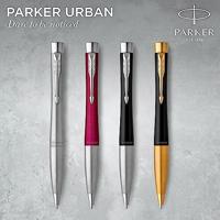 Balpen Parker Urban twist matt black CT medium blister à 1 stuk - thumbnail