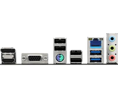 Asrock H810M-X micro ATX Asrock H810M-X micro ATX