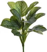 Pure Royal kunstplant calathea 40cm groen - thumbnail