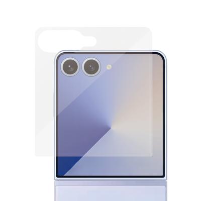PanzerGlass PG41053 Screenprotector (glas) Samsung Galaxy Z flip7 1 stuk(s) Krasvast, Antibacterieel, Anti-vingerafdruk