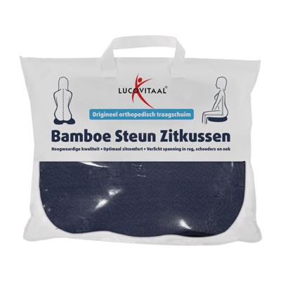 Lucovitaal Non-Food Bamboe Steun Zitkussen Blauw 1Stuks