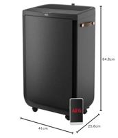 Luchtzuiveraar AEG APU72571DG - thumbnail