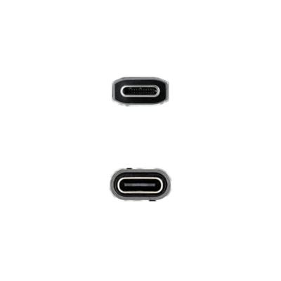 Nanocable 10.01.4501-L150-COMB USB 3.2 Gen2X2 kabel, 100 W, 4K/60 Hz, USB-C/M-USB-C/H, zwart/grijs, 1,5 m