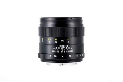 Zhongyi Mitakon 35mm T1.0 S35 Cine lens voor Nikon Z