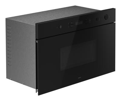 ATAG MA6371A Inbouw Magnetron