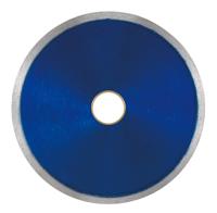 Makita B-13091 Diamantschijf 125x22,23x1,6mm - thumbnail