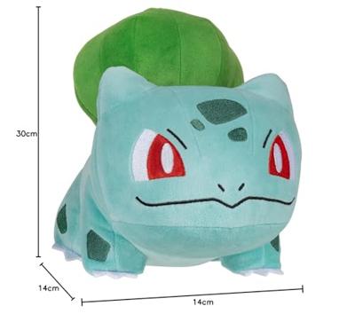 Knuffel - BANDAI - Pokémon Bulbasaur - 30 cm, pure zachtheid en tederheid