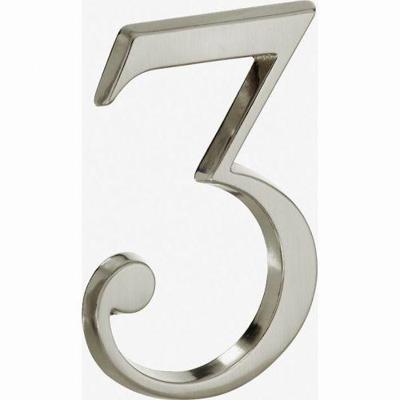 Huisnummer Roman 120mm-3 MMNTI