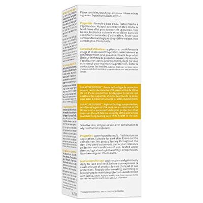 Bioderma Photoderm Aquafluid SPF50+ 40 ml Bioderma Photoderm Aquafluid SPF50+ 40 ml