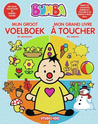 Bumba : Mijn groot voelboek