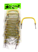 Handvat voor Theepot - Geel Kunststof - 11.3cm - thumbnail