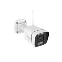 Foscam V5P, 3K/5MP Dual-Band WiFi camera met geluid- en lichtalarm beveiligingscamera - thumbnail