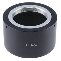 Marumi t2 adapter voor nikon z - thumbnail