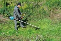 Makita UR013GZ04 Accu Bosmaaier U-greep XGT 40V Max Basic Body - thumbnail