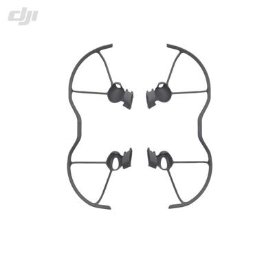 DJI FPV Propeller Guard DJI FPV Propeller Guard