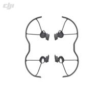 DJI FPV Propeller Guard - thumbnail