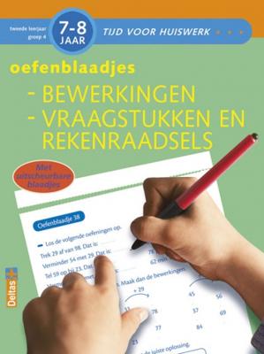 Deltas Oefenblaadjes bewerkingen, vraagstukken