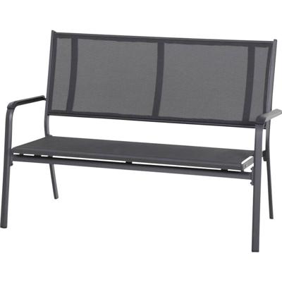 Siena Garden Tesoro M29539 Tuinbank Aluminium, Kunststof Antraciet (mat), Zwart, Zilver Siena Garden Tesoro M29539 Tuinbank Aluminium, Kunststof Antraciet (mat), Zwart, Zilver