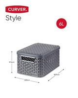 Curver Style Opbergmand met Deksel 6L Antraciet - thumbnail