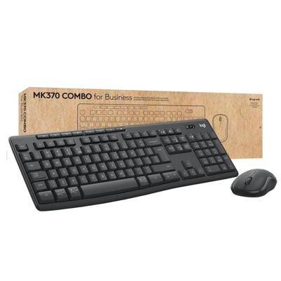 Toetsenbord en muis Logitech MK370 Grafiet Duits QWERTZ