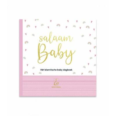 Salaam Baby (Hardback)