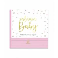 Salaam Baby (Hardback) - thumbnail