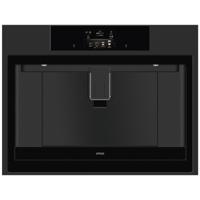 Atag CM4692D Bonen machine Grijs - thumbnail