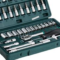 Brüder Mannesmann M 2040 Dopsleutelset Metrisch 1/4 (6.3 mm) 46-delig - thumbnail