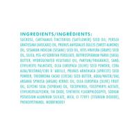 Moroccanoil Intense Nourishment Body Butter 200 ml Bodylotion - thumbnail