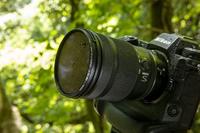 HOYA HD MkII Neutral density filterIRND64 (1.8) ø49 mm - thumbnail