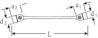 Stahlwille 29 21 X 23 43012123 Dubbele scharniersleutel 21 - 23 mm Uitvoering Inbus 1 stuk(s) - thumbnail