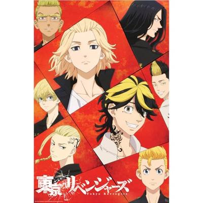 Poster Tokyo Revengers - Key Art 61x91,5cm Poster Tokyo Revengers - Key Art 61x91,5cm