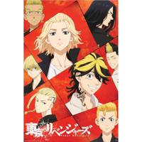 Poster Tokyo Revengers - Key Art 61x91,5cm - thumbnail