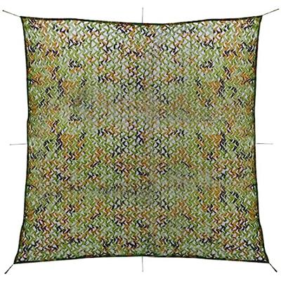 VidaXL Camouflagenet met opbergzak 3x3 m VidaXL Camouflagenet met opbergzak 3x3 m
