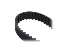 Distributieriemset 530049110 - thumbnail