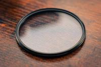 NiSi Allure-Streak BLUE 2mm 67mm - thumbnail