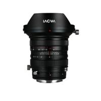 Laowa 20mm f/4 Zero-D Shift Lens - Canon RF - thumbnail