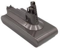 Accu voor o.a. Dyson V11 Absolute, V11 Complete, V11 Fluffy - 3900mAh - thumbnail